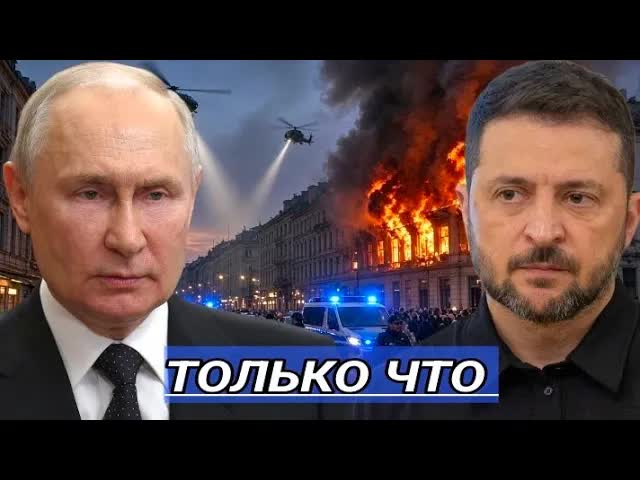 Москва пошла в атаку - удары по всей Европе / НАТО вводит войска?