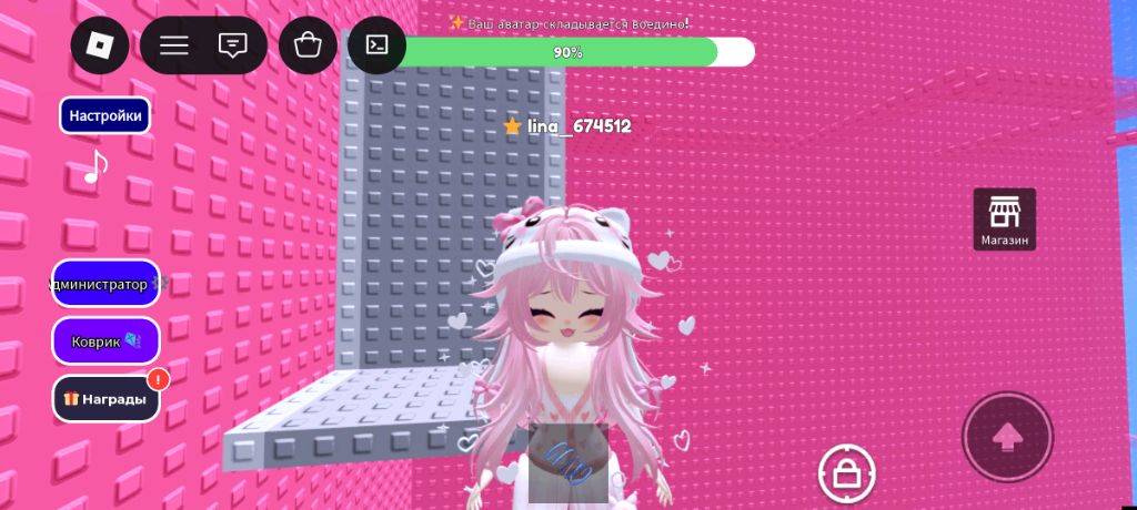❤