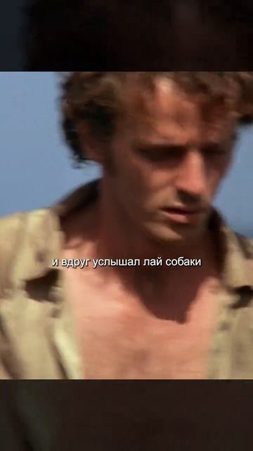 Краткий пересказ фильма 🔥🔥🔥