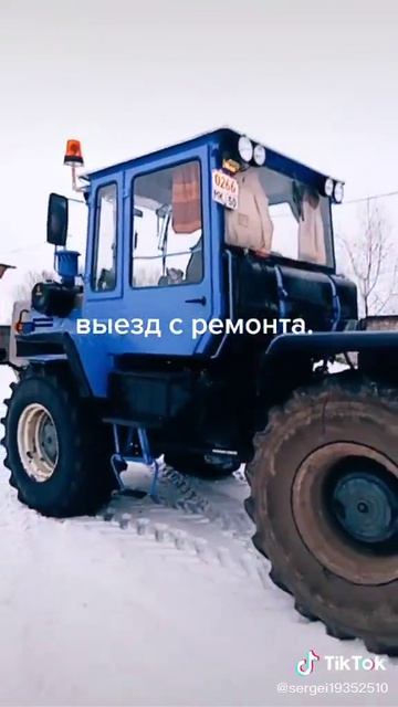 Т-150км