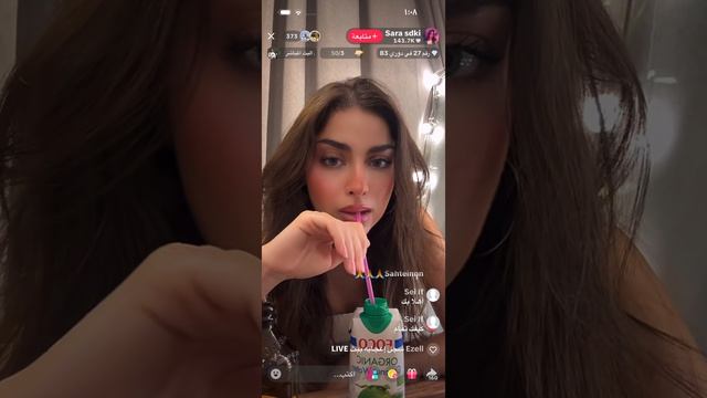 ScreenRecording_٠٨-٢٤-٢٠٢٦ ٠١-٠٦-٣١_1