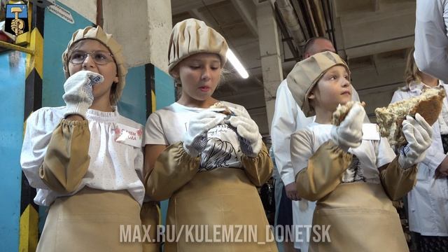 Донецкий хлебозавод № 2, радует обновлёнными линиями и новыми рецептурами