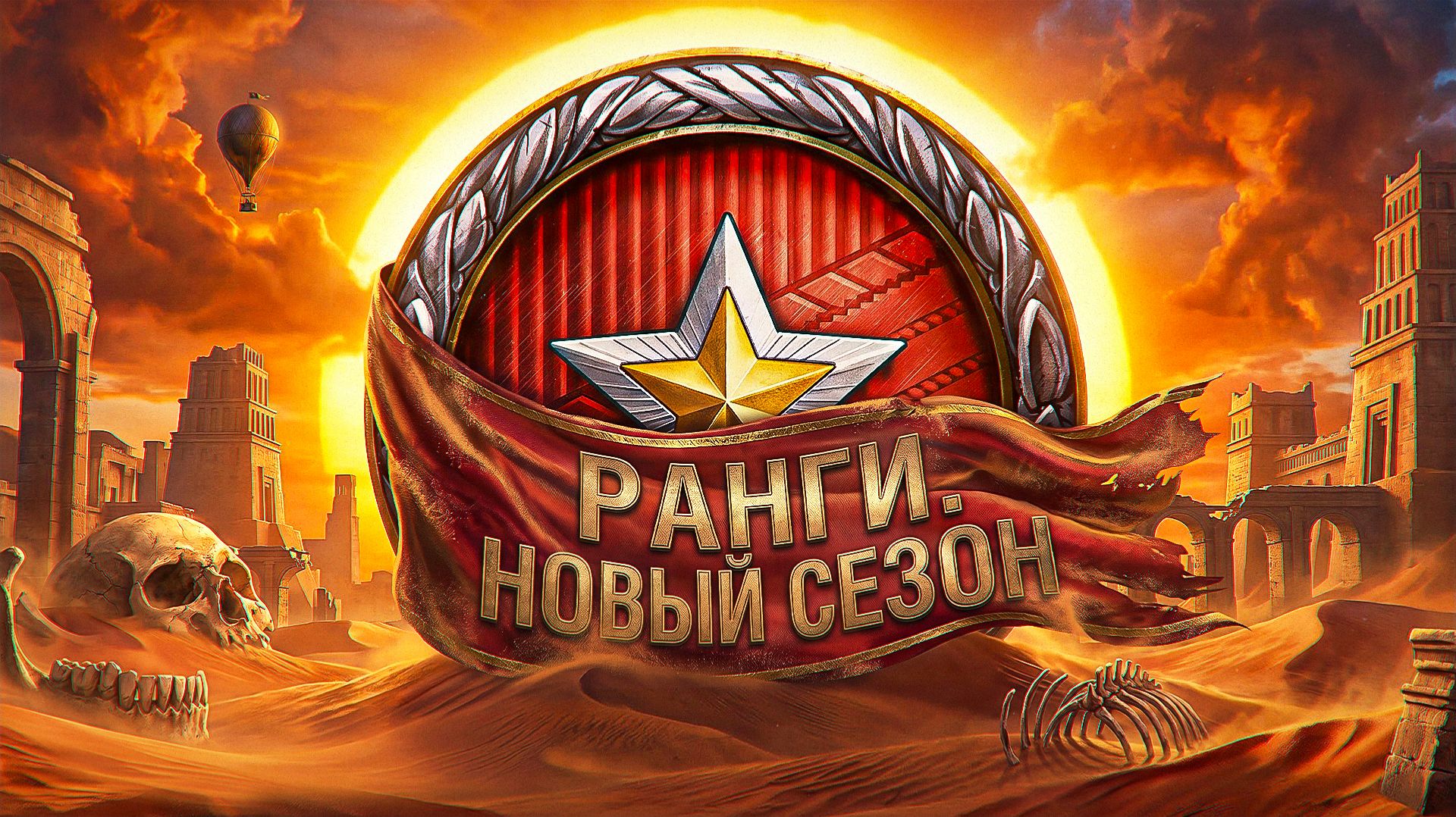 ЗДЕСЬ ТЯЖЕЛЕЕ ЧЕМ В НАТИСКЕ!  ЛЕВША ПРОХОДИТ НОВЫЕ РАНГОВЫЕ БОИ НА 9 УРОВНЕ