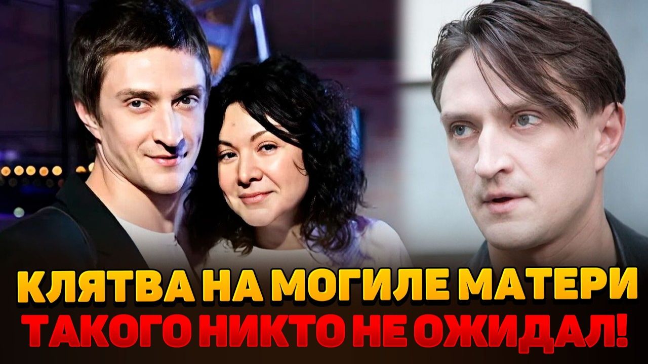 НЕ УПАДИТЕ УВИДЕВ! Замок на Рублевке и тайная ЖЕНА Юрия Чурсина, которая старше на 12 лет