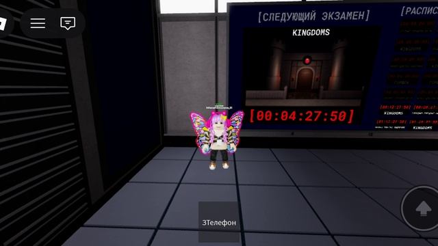Помогите мне с The Trials Phase 0 как получить чит на полет бессмертие и тд где можно скачать