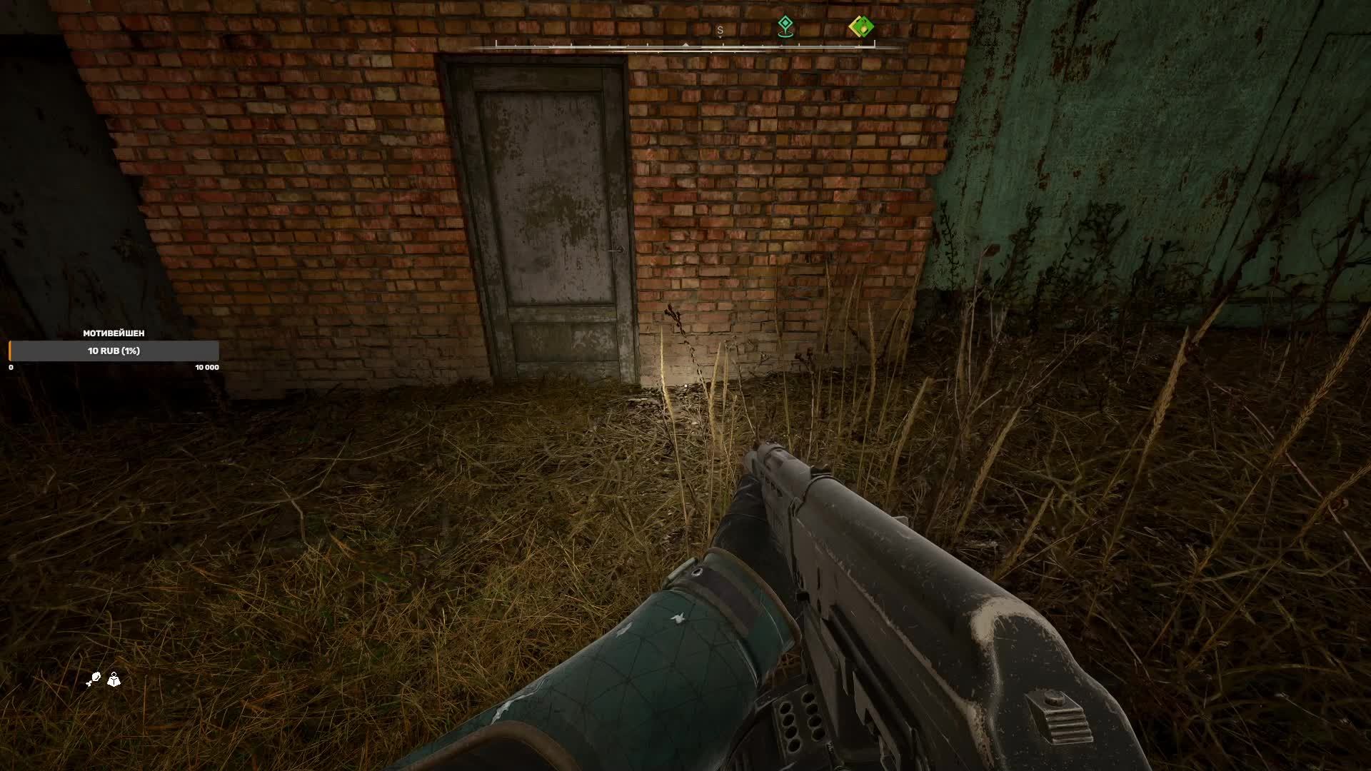 STALKER2 DLC ЦЕНА НАДЕЖДЫ