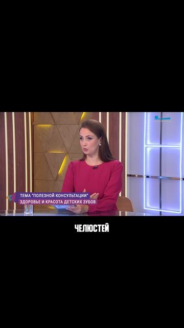 Молочный зуб удалён, а постоянный ещё не прорезался. Чем это может быть опасно? Каменева С.В.