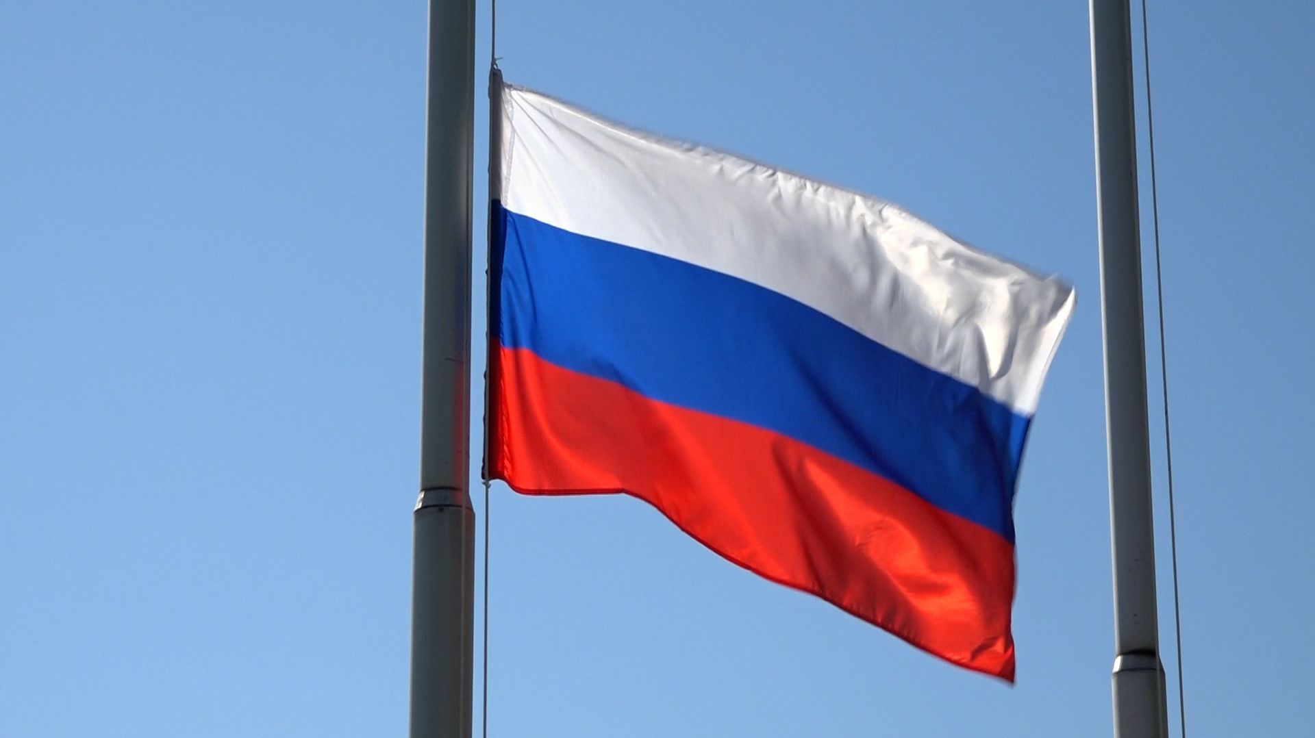 В Северском районе отметили День Государственного флага России