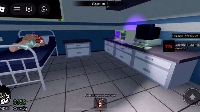 Впервые играю в больницу для животных!