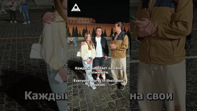 люди_говорят 120