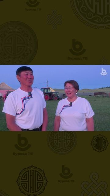 Үбэр-Байгалда. Хара-Шэбэрэй хүдөө ажахын эрхимүүд