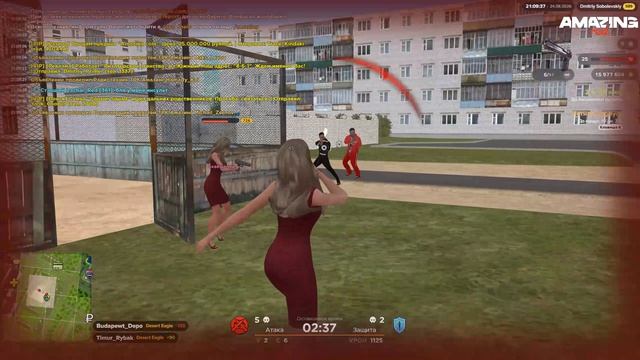 Pc 2026.08.24 - 21.09.16.01