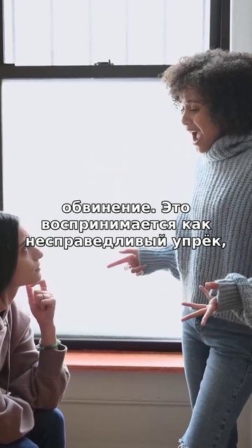 Почему вы оба молчите после ссоры: 1 неочевидная причина