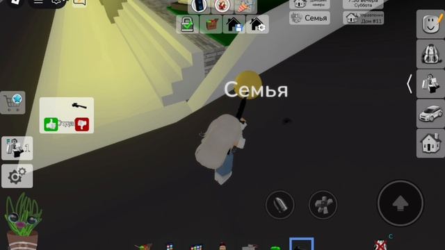 ВЕРИТИ В БРУКХЕЙВЕН! ROBLOX VERITY