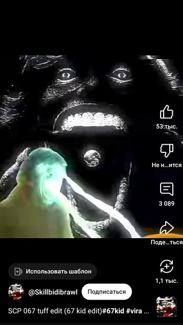 1000003567.mp4
