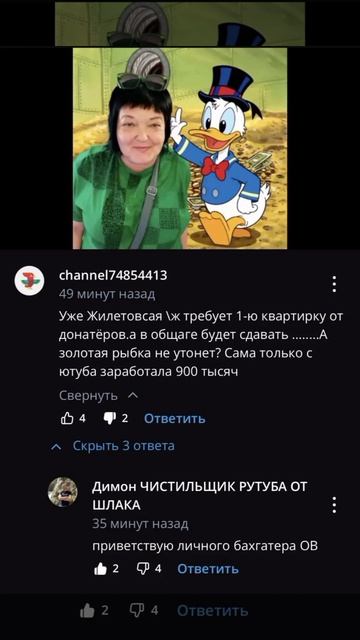 24-08-2026  знакомтесь мой личный бухгалтер 4413