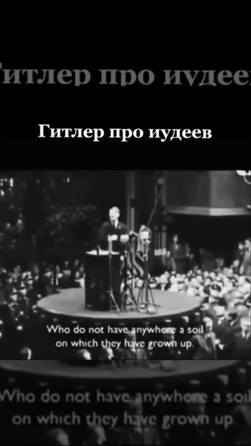 Когда паразиты приводят своих людей к власти