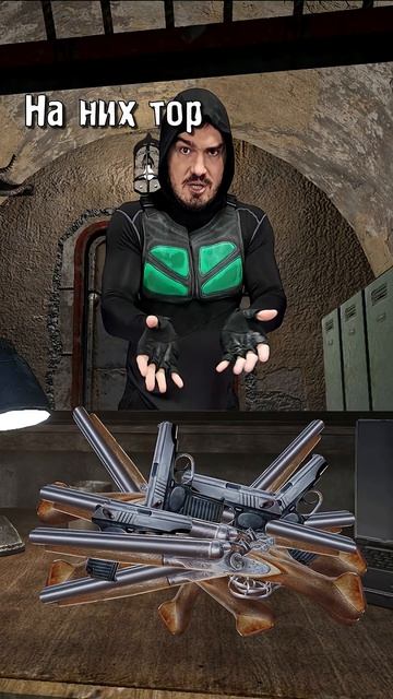 Сидорович и его честный бизнес