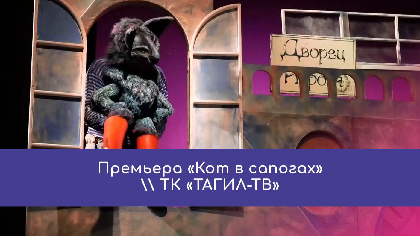 СМИ о нас