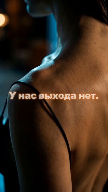 Саундтрек твоей самой красивой и неизбежной любви ✨  #mnfn #музыка #moonfan #дикийвосток
