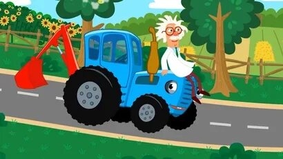 СИНИЙ ТРАКТОР 🚜🚜🚜 НОВЫЕ СЕРИИ 🚜🚜🚜