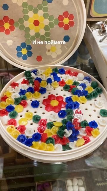 ностальгия в глаз попала 🥲