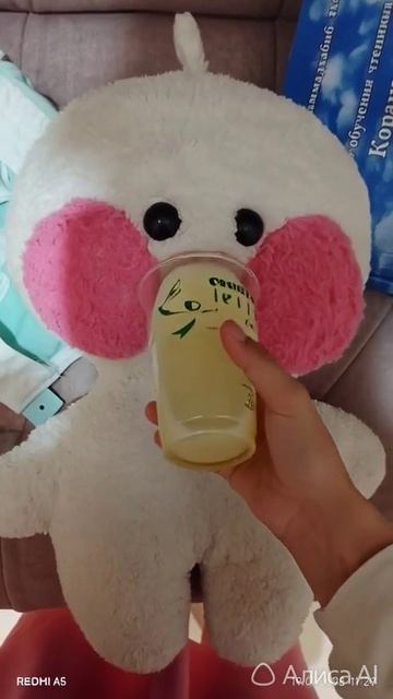 Я НАУЧИЛАСЬ ДЕЛАТЬ НАМАЗ🥺🎉🥳
