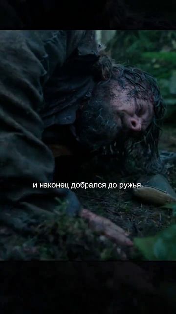 Краткий пересказ фильма 🔥🔥🔥