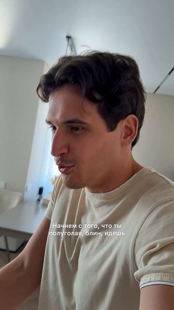 Я просто Питер Паркер 😄