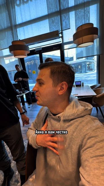 день блинов в Кафе Шоколадница