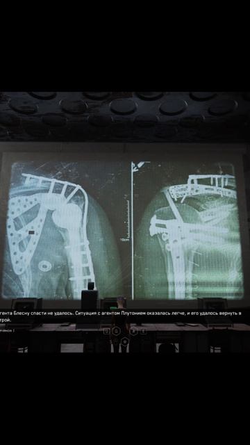 Первая запись о Нечаеве #atomicheart