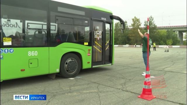 В Иркутске состоялся конкурс «Лучший по профессии» среди водителей автобусов, участвовали и братчане