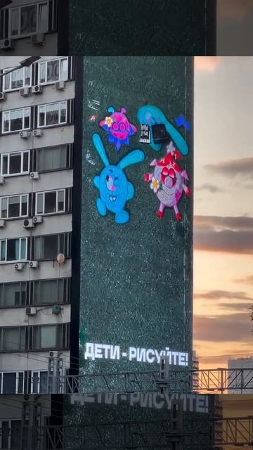 Школьница из Болохова стёрла свои рисунки из «Смешариков» с детской площадки