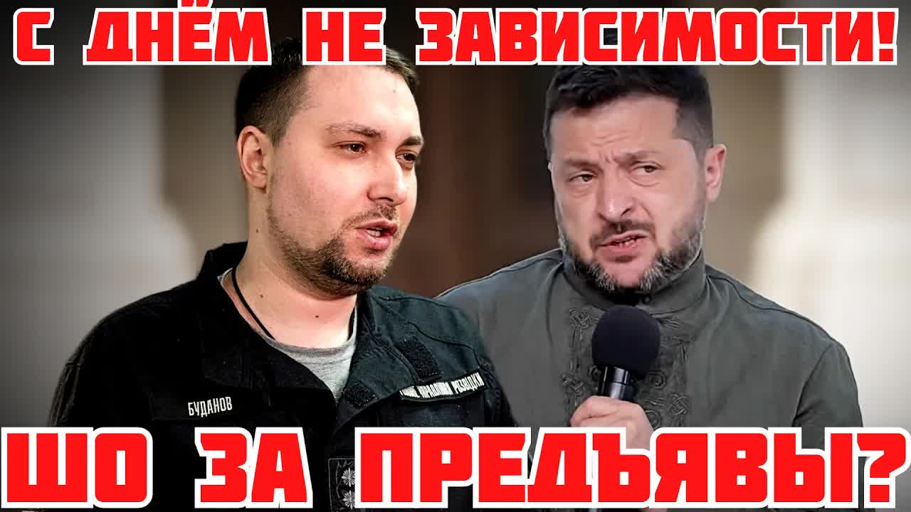 БУДАНОВ ЖДЁТ СУДА. ЗЕЛЕНСКИЙ В ОТКАЗЕ. ФЁДОРОВ ТРЕБУЕТ ВЫБОРЫ В УКРАИНЕ #україна
