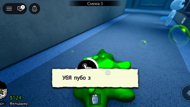 больница для животных
