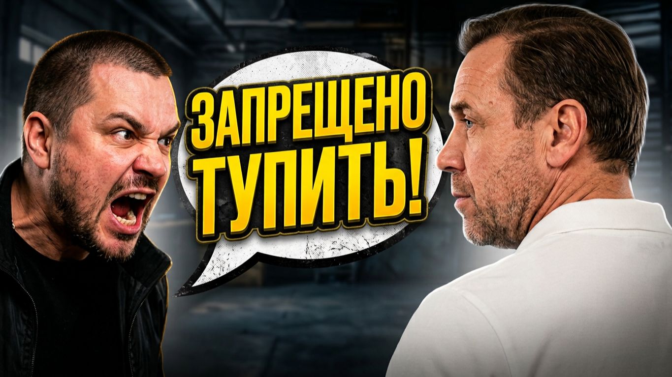 ПРЕДСТАВИЛСЯ КАПИТАНОМ ЮСТИЦИИ И НАЧАЛ УГРОЖАТЬ  ЧЁРНАЯ СХЕМА КОЛЛЕКТОРОВ