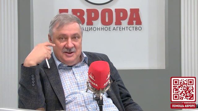 Британия ждёт ослабление США | Дмитрий Евстафьев