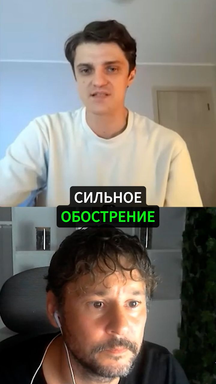 Мне поставили Субтотальный ЯЗВЕННЫЙ КОЛИТ 😧