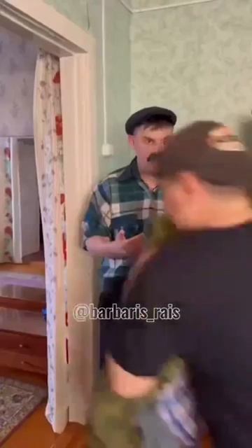 Барбарис