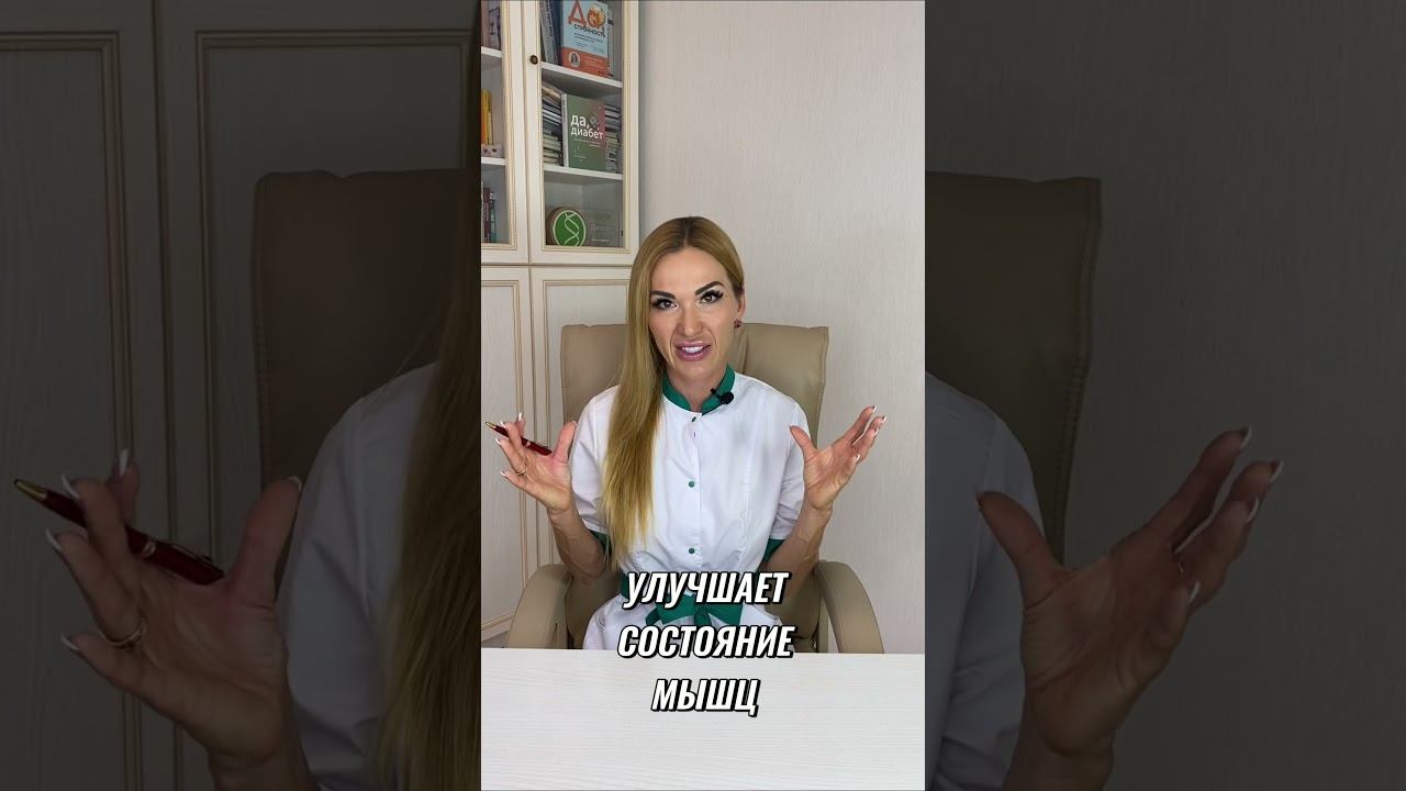 ❤️  -8 КГ ❗️КАЖДЫЙ МЕСЯЦ❗ЭТО ПОМОЖЕТ ХУДЕТЬ БЫСТРО❗  #похудение #похудеть #снижениевеса #снизитьвес
