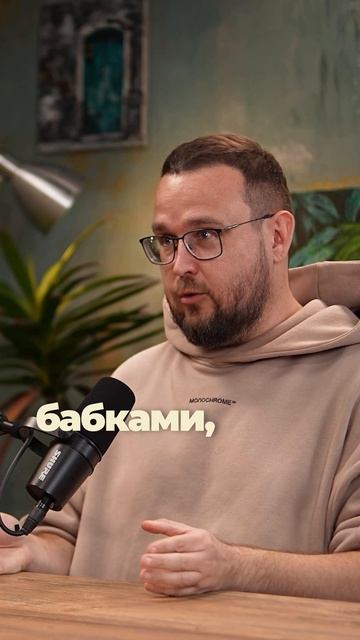 Брокер платит мне за массаж дважды в месяц. Не шутка.