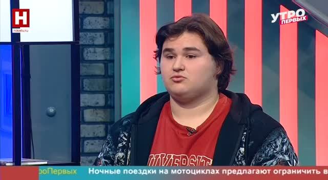 Алексей Анфимов. «Профессионалы»: об успехе и не только | УТРО ПЕРВЫХ