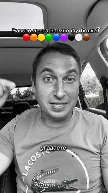 Проверяем интуицию в чате🧐🧐🧐
