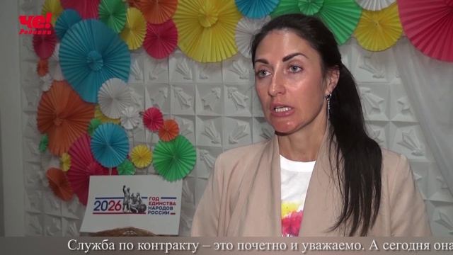 Две четверти часа 17 августа