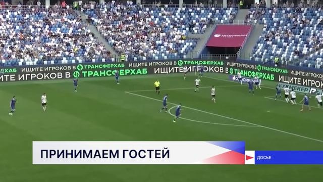 Матч между футбольными командами «Нижний Новгород» и «СКА-Хабаровск» состоится 24 августа