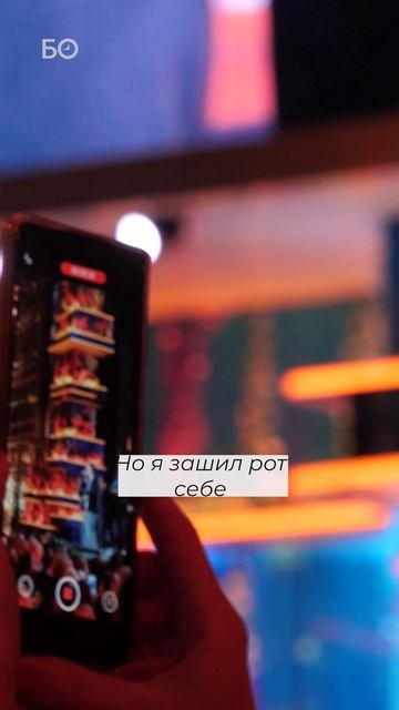 Звезды «Новая волна 2026» о татарской кухне