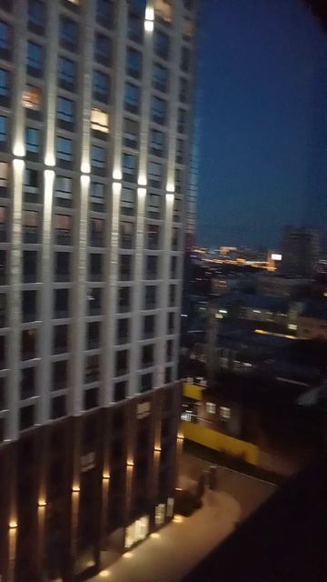Екатеренбург
