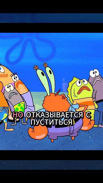 Краткий пересказ фильма 