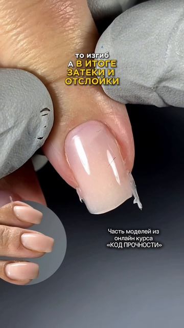 ❗️Оставь заявку по ссылке в описании моего профиля