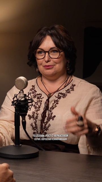 Как управлять динамикой группы и переводить сопротивление аудитории в конструктивный диалог